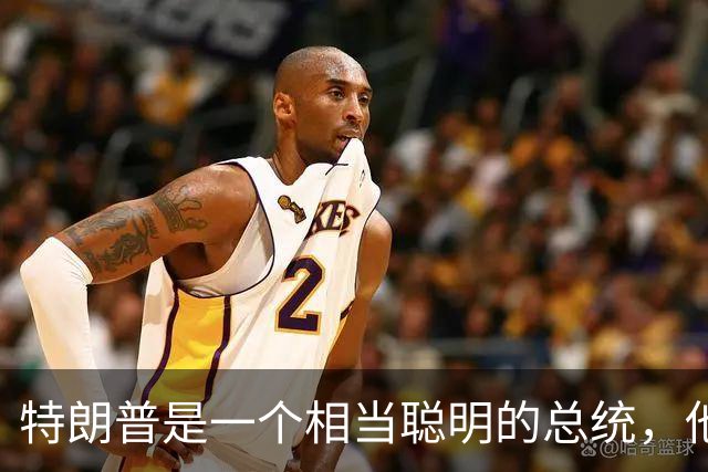 特朗普是一个相当聪明的总统，他心里比谁都清楚，美国若和中国全面决战，即便最后勉强取胜，最终也难逃一战后英国那样的衰落命运